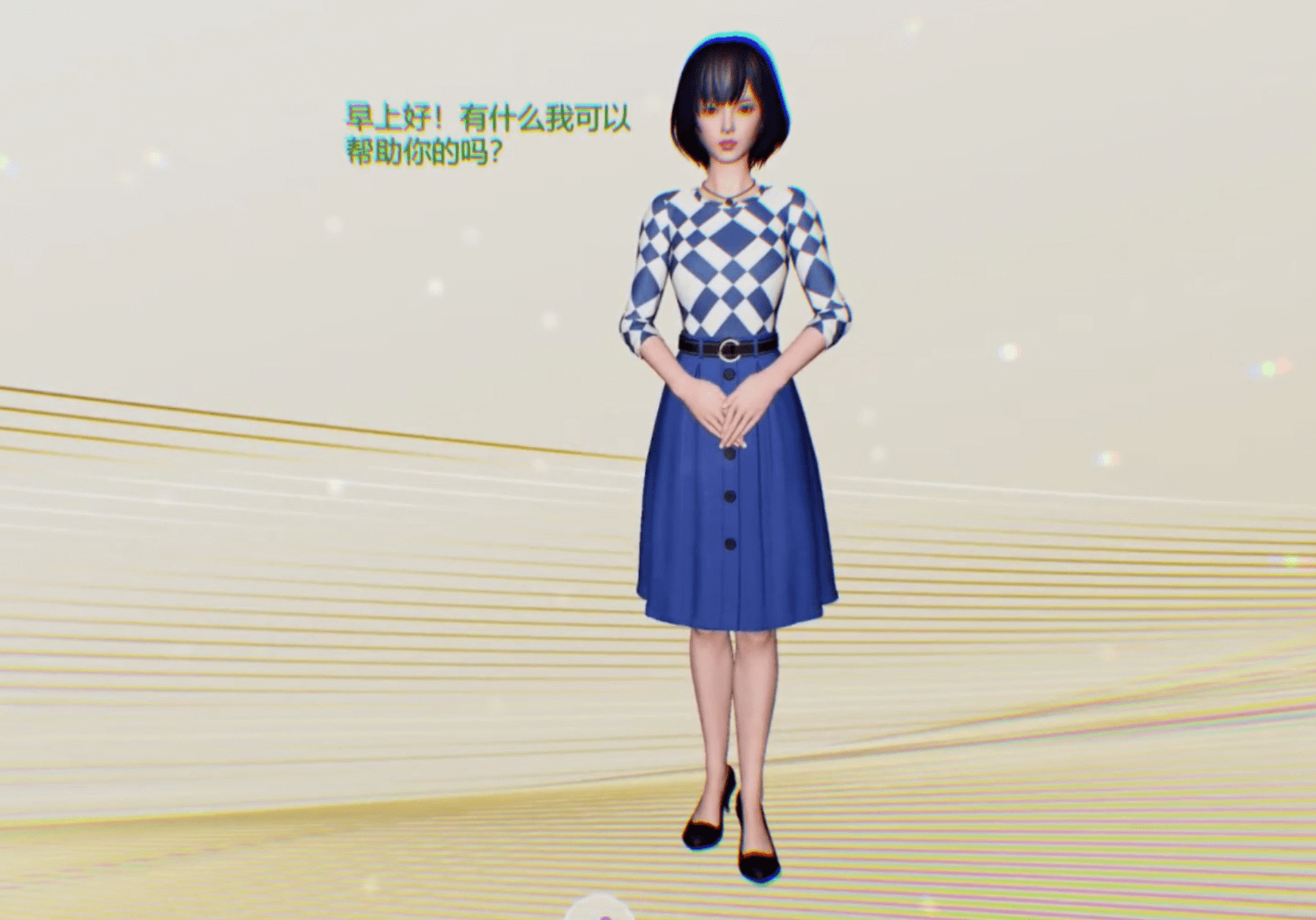 小青数字人